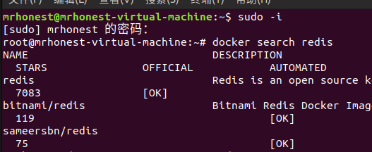 redis 配置主从 redis主从rce_redis 配置主从