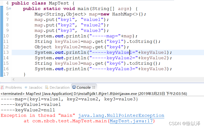 java map 空对象 map为空get会报错吗_取值