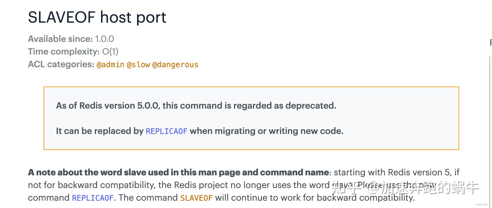 swarm redis 主从 redis主从模式原理_redis_04