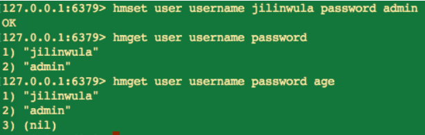 redis的基本类型 redis基础类型_Redis_12