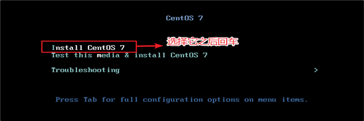 在虚拟机上安装redis 在虚拟机上安装虚拟机_重启_19