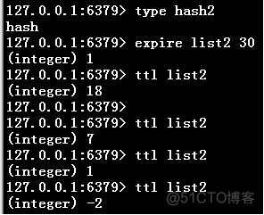 linux redis使用 linux操作redis命令_Redis_07