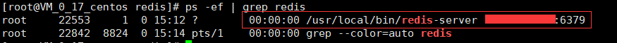 linux redis外部链接 linux如何连接redis_保护模式_04