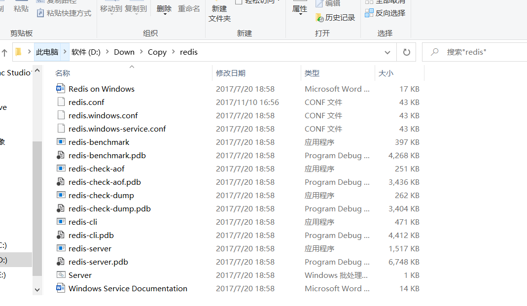 卸载redis 安装的服务器 卸载redis windows_redis