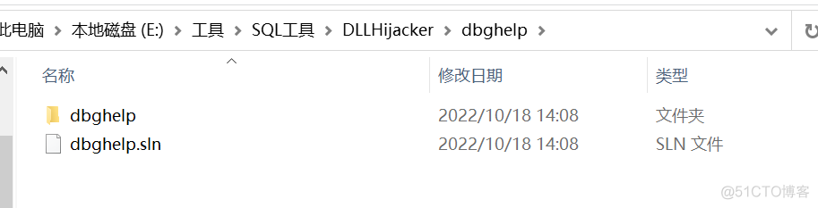 redis dll redis dll劫持_redis_06