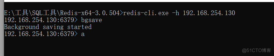 redis dll redis dll劫持_redis dll_12