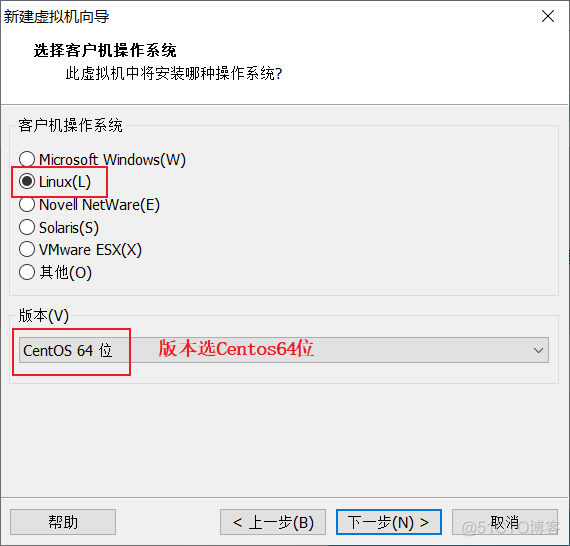 centeros安装redis CenterOS安装教程_VMware_05