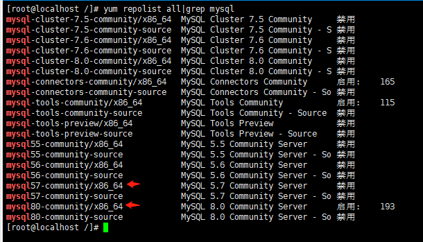 yum安装redis client yum安装mysql5.7_mysql_06