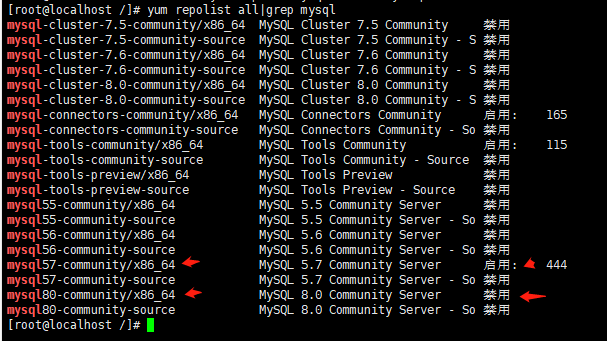 yum安装redis client yum安装mysql5.7_mysql_08