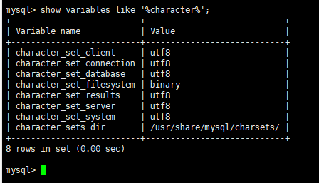 yum安装redis client yum安装mysql5.7_yum安装redis client_19