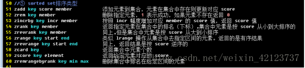 2.redis的作用是什么 redis主要作用有哪些_redis_06