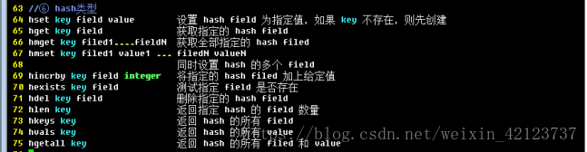 2.redis的作用是什么 redis主要作用有哪些_redis_07