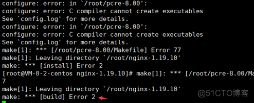 lnmp怎么安装redis lnmp安装教程_nginx_15