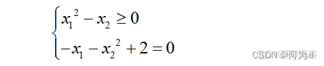 求目标函数最小值的线性规划问题Python 目标函数最小值怎么求_matlab_06