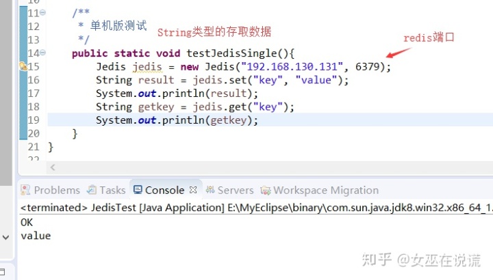 redis自动释放连接 redis 释放连接_redis 命令 释放连接