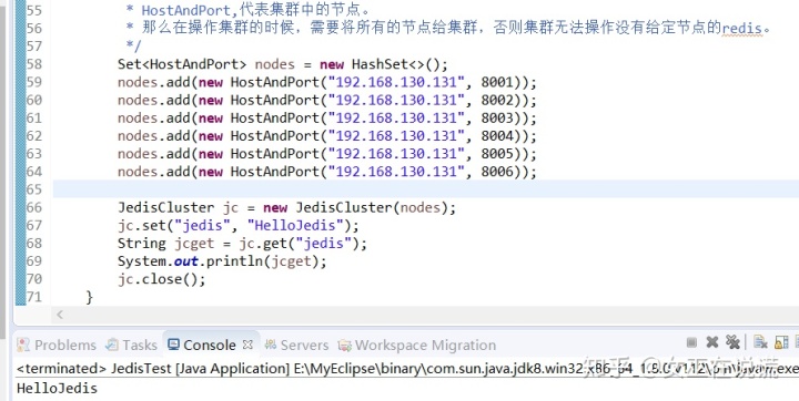 redis自动释放连接 redis 释放连接_redis_04