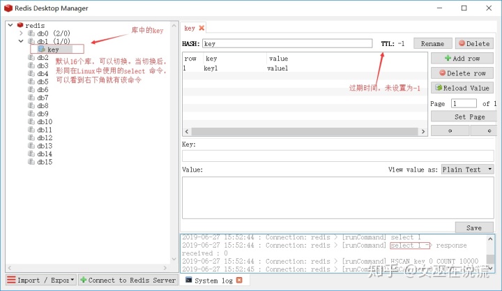 redis自动释放连接 redis 释放连接_xml_12