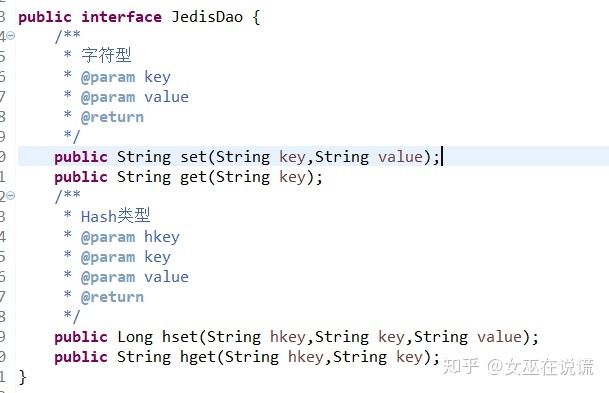 redis自动释放连接 redis 释放连接_spring_08