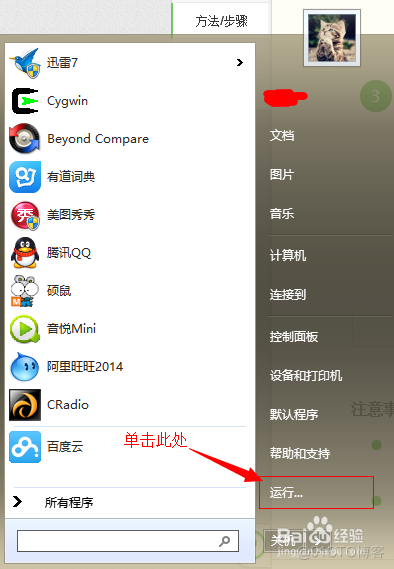 Androidstudio反编译apk android反编译工具手机下载_反编译android apk工具下载