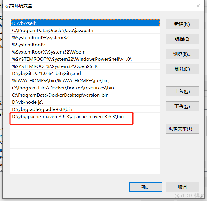 项目中引入redis 项目中引入jar包_xml_03