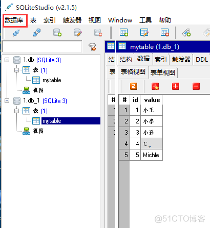 c 语言连接redis c语言连接sql_#include_08