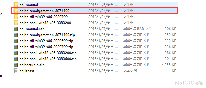 c 语言连接redis c语言连接sql_#include_09