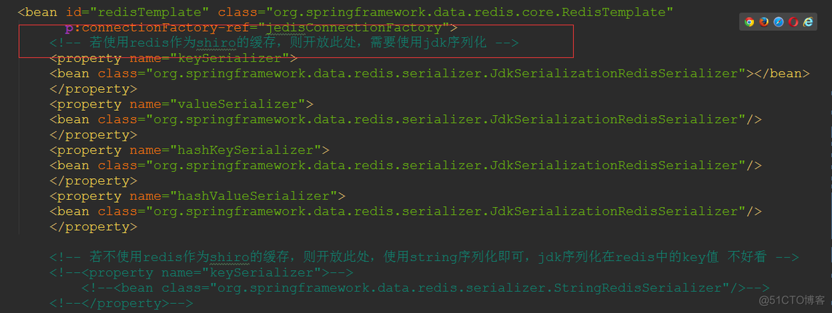 shiro redis配置文件详解 shiro redis缓存_缓存_02