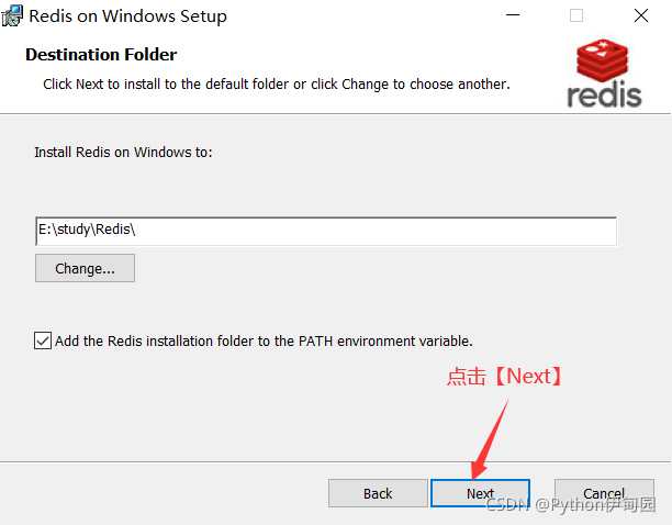 win 下redis部署安装 windows的redis安装教程_redis_10