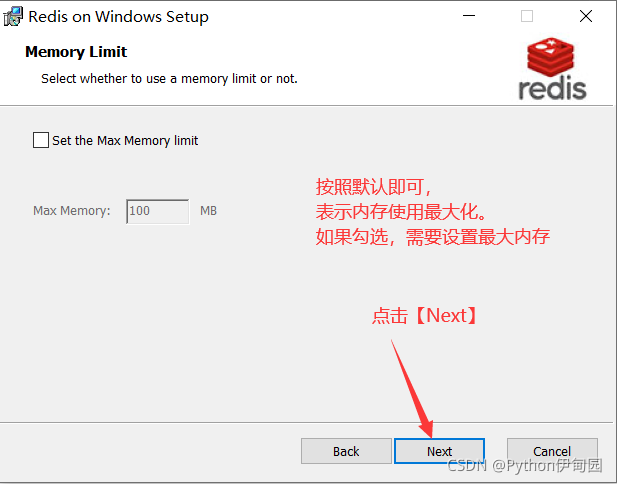 win 下redis部署安装 windows的redis安装教程_Redis_12