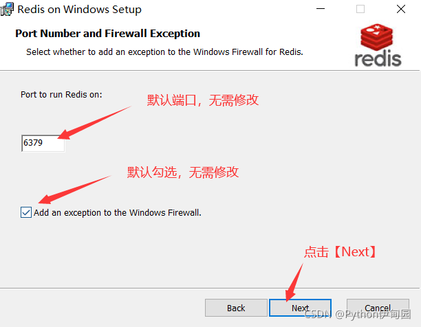 win 下redis部署安装 windows的redis安装教程_数据库_11