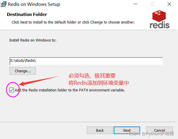 win 下redis部署安装 windows的redis安装教程_重新启动_09