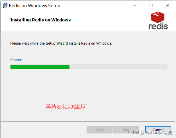 win 下redis部署安装 windows的redis安装教程_redis_14