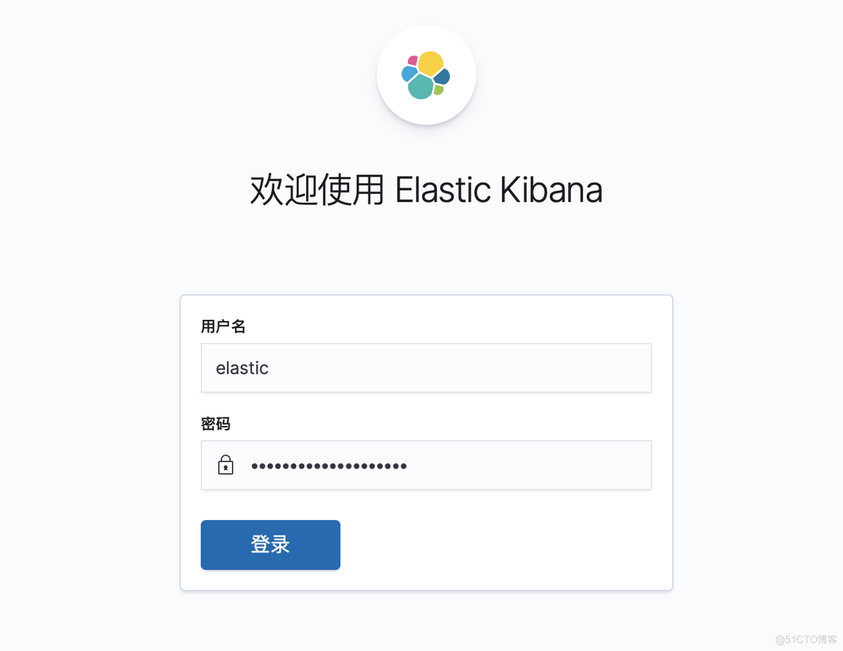 k8s部署redis集群 k8s部署elasticsearch集群_k8s部署redis集群