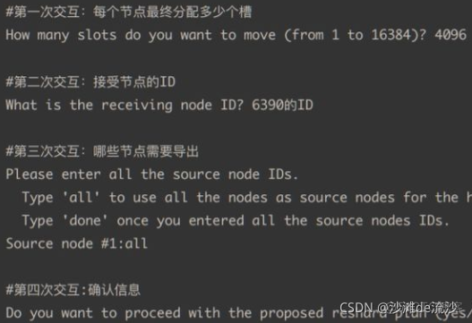 redis 是nosql吗 redis和nosql_服务器_17