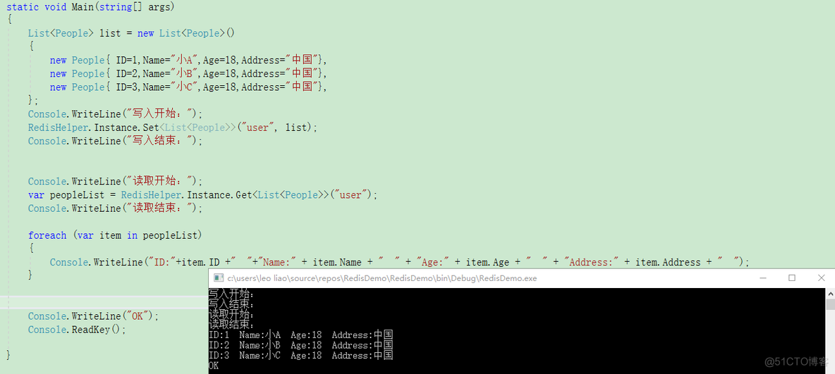 servicestack.redis servicestackredis config_Redis_03