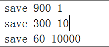 redis rdb redis rdb默认多长时间_持久化方案