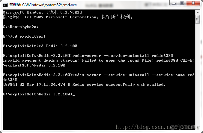 redis 设置端口号 redis 6380端口_redis_09