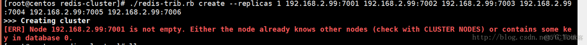 redis集群启动命令 redis集群启动不了_异常