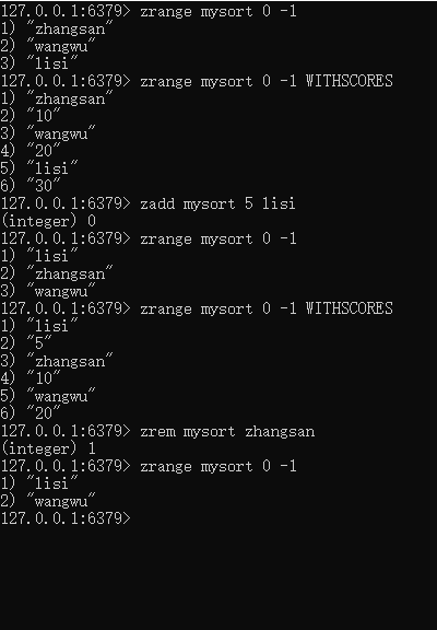 redis 删除set元素 redis删除集合所有元素命令_hg_05