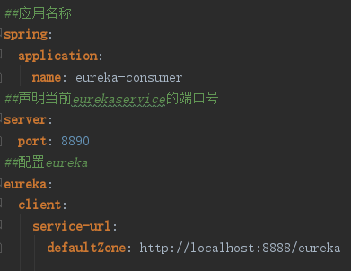 redis生产者和消费者 springcloud生产者和消费者_ci_15