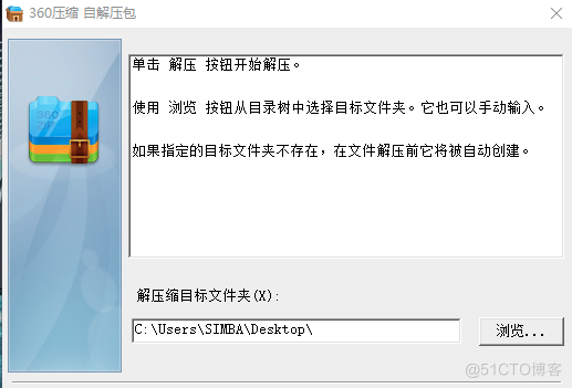 登陆redis数据库 redis数据库客户端_redis_03