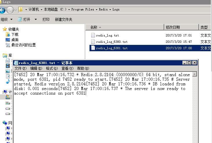 redis 多实例 好处 redis多个实例_redis_02