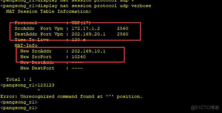 tp配置redis tp配置nat_tp配置redis_16