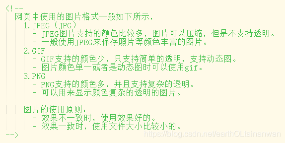 尚硅谷云原生笔记 尚硅谷html笔记_html_10