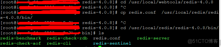 redis 4 redis 4.0.8_阿里云_06