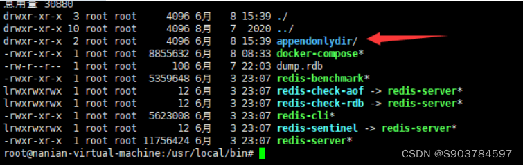 jfinal redis 配置 redis配置aof_redis_02