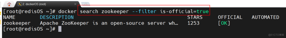 动力节点Docker深入浅出教程—Docker镜像_Docker_19
