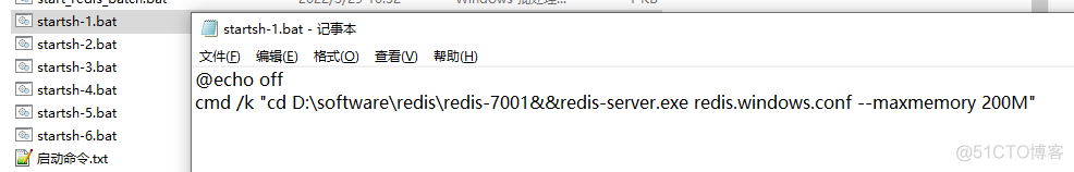 mac 下redis 集群搭建 redis集群搭建 windows_redis集群_08