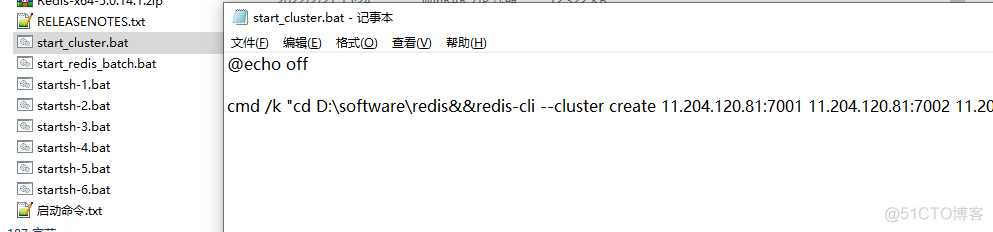 mac 下redis 集群搭建 redis集群搭建 windows_jedisCluster_10