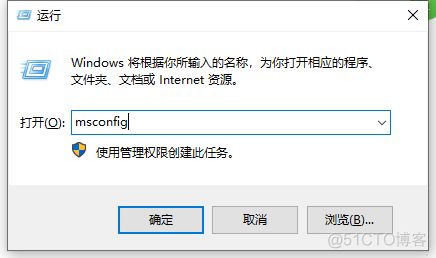 windows 启动 redis windows 启动项_启动项